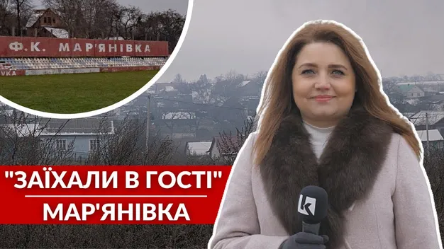 Свіжа випічка від «Спасіння» та футбол в школі: «Заїхали в гості» в Мар’янівку