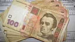 За невчасну оплату "комуналки" лучанам щоденно нараховуватимуть пеню