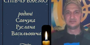 Відійшов у вічність багаторічний працівник міськради на Волині