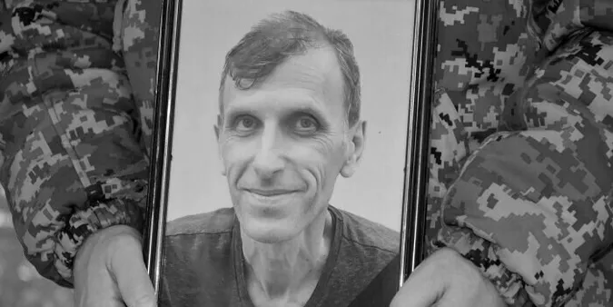 У Луцьку попрощалися із загиблим на Донеччині офіцером Олександром Самуровим (фото)
