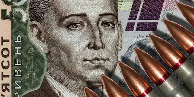 На Волині зібрали на армію понад 220 мільйонів гривень
