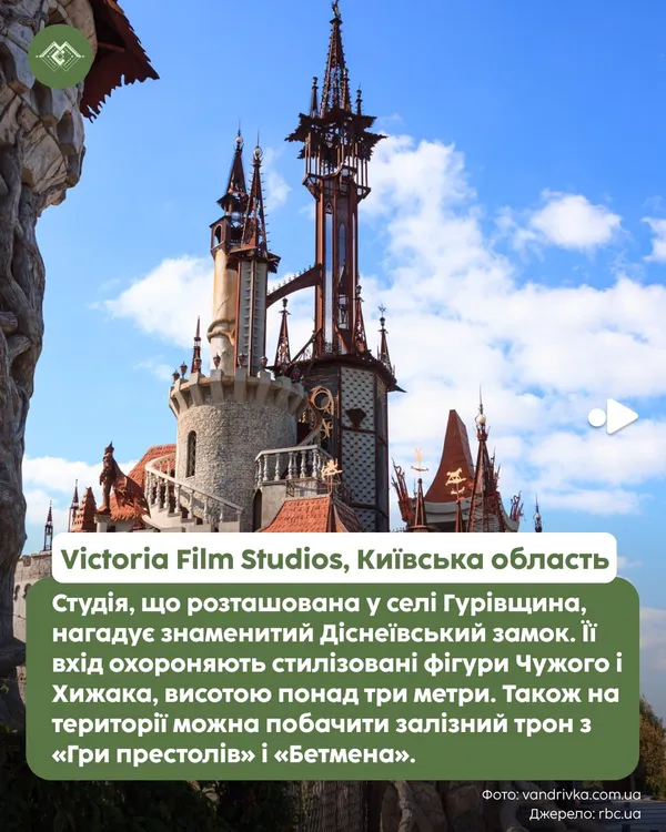 Дивакуваті та химерні будівлі України: будинок-вернісаж Голованя у Луцьку – один із них (фото)