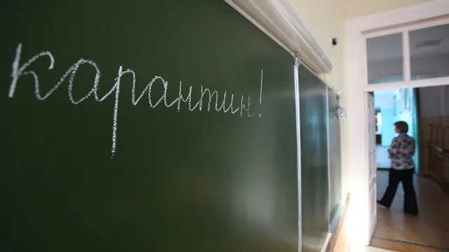 Оголосили карантин у ще одній луцькій школі 