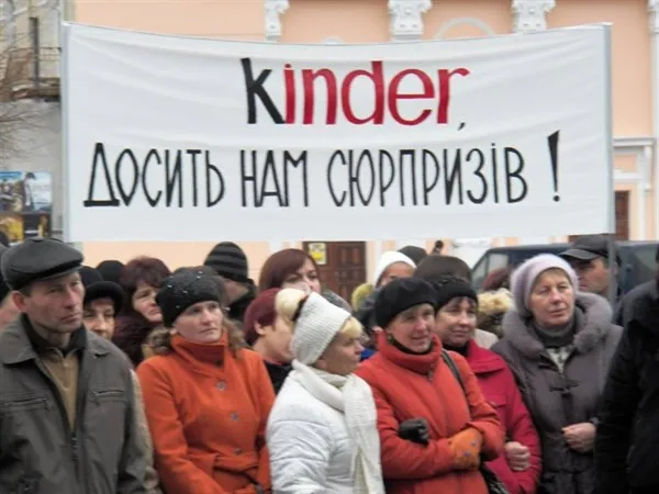 Ковельчани погрожують почати безстрокову акцію «Ковель – без Кіндера»