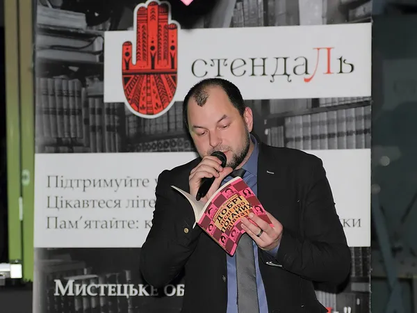 Фронтера організовує два заходи +18