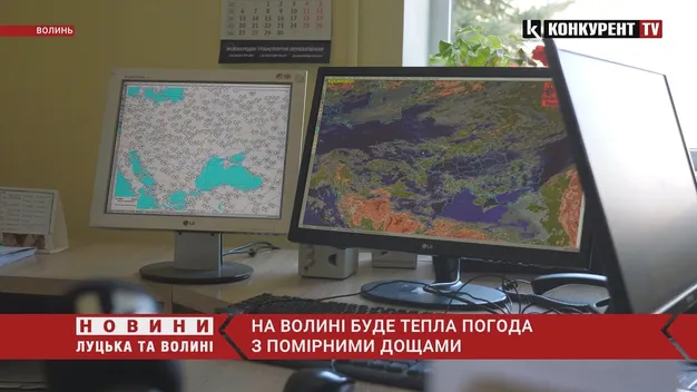 На Волині цього тижня чекають на заморозки, грозу і +22 (відео)