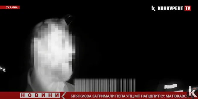 «Ти під*р! Рамси попутав?»: п‘янючий московський піп з Волині проривався до Києва (відео)