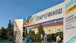 Як у Луцьку біжать «Лучеськ півмарафон 2021» (фото)
