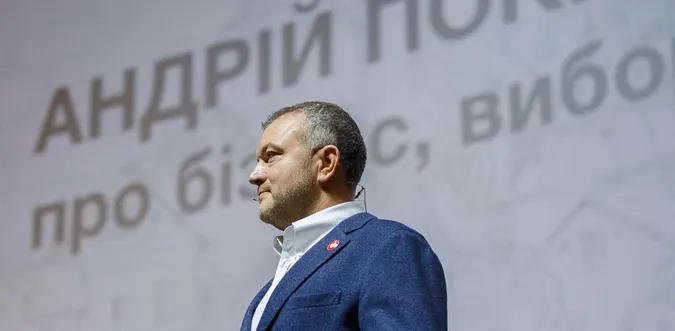 Мільйони на благодійність і на рахунках: що у декларації Андрія Покровського за 2018 рік