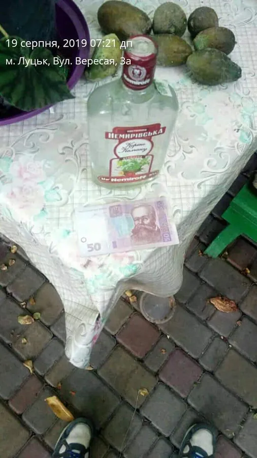 У Луцьку жінка похилого віку продавала сурогат (фото)