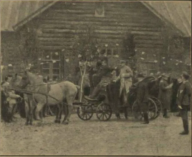 Станція у 1922