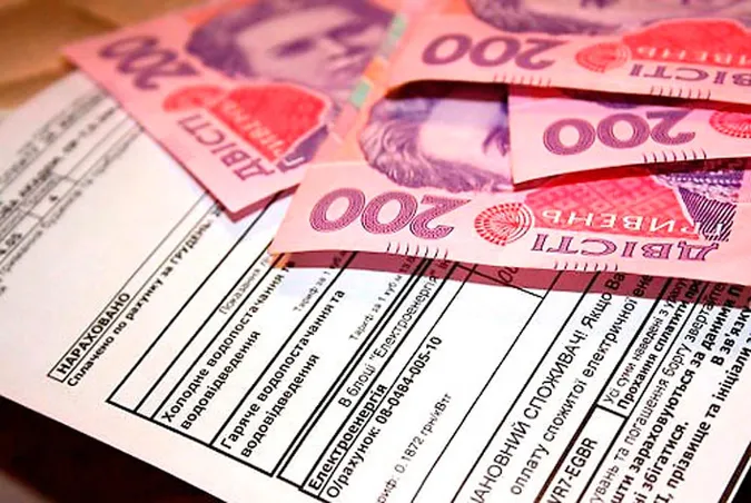 У Луцьку квартири злісних боржників продаватимуть на аукціоні