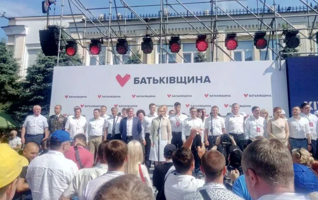 «Батьківщина» йде на вибори: назвали першу п'ятірку списку