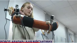 Школярка з Луцька створює «робота-аватара» для розмінування (відео)