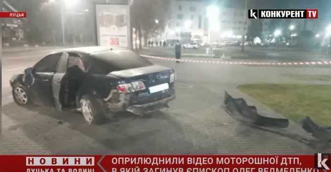 Судитимуть волинянина, який на тротуарі в Луцьку збив священника