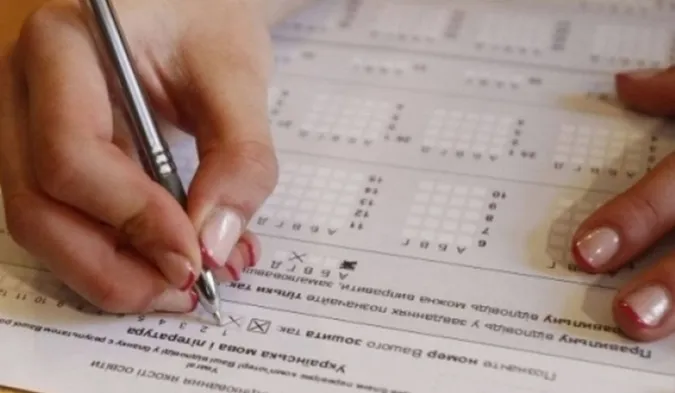 Інклюзивне нововведення: ЗНО на слух