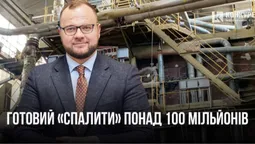 Як мер Луцька Поліщук «пропихнув» кабальну схему з орендою котельні на Карбишева (відео)