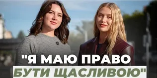 «Вдова-повія» та «недостойна»: відверте інтерв’ю дружини Героя з Ковеля Анни Філон (відео)