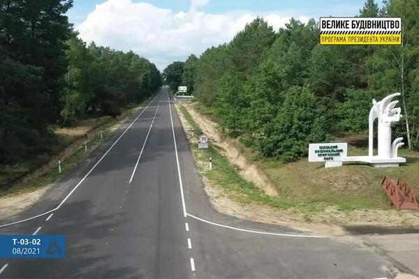 На Волині вперше за пів століття відремонтували дороги до Шацьких озер: фото