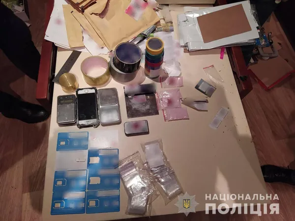 Мав 9 згортків: у Луцьку затримали «закладника» (фото)