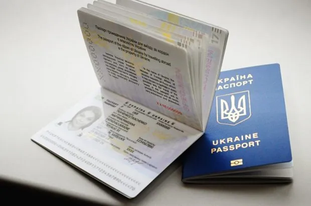 Черги за біометричними паспортами в Україні зменшилися