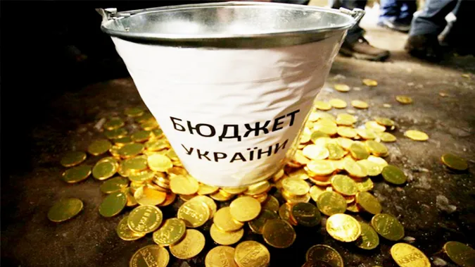 Верховна Рада ухвалила бюджет-2018 
