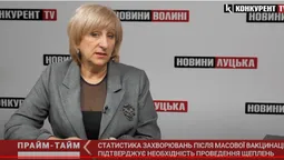 «Я вакцинувалася»: статистика захворювань після масової вакцинації підтверджує необхідність проведення щеплень (відео)