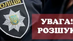 Скільки людей на Волині вважаються зниклими безвісти (відео)