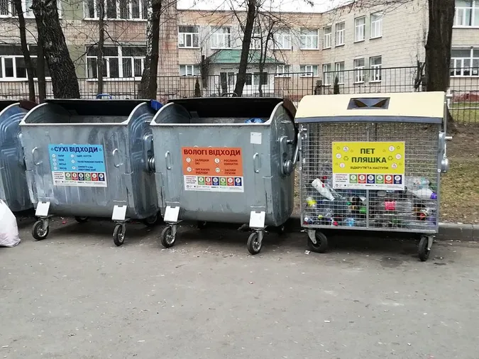 У двох районах Луцька сортуватимуть сухі і вологі відходи