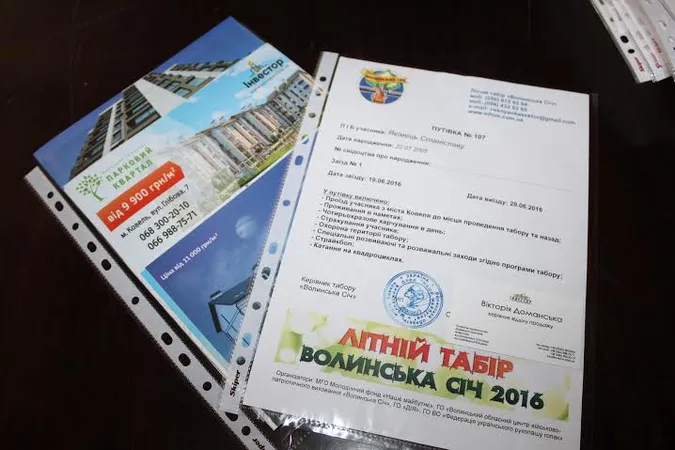Компанія «Інвестор» подарувала дітям бійців АТО путівки в патріотичний табір