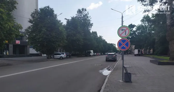 У Луцьку на Шопена – нові знаки (фото)