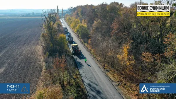 Між Війницею і Локачами заасфальтували дорогу (фото)