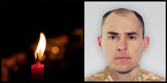 На Донеччині під час ведення бою з ворогом загинув волинянин Андрій Іщик