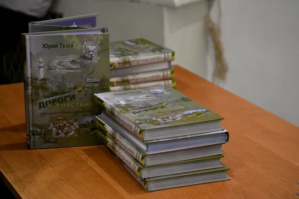 У Луцьку презентували книгу круїзно-волонтерських нотаток (фото)