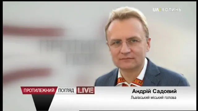 Досвід Львова: для воїнів АТО звели комунальний будинок (відео)
