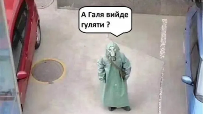 Меми про коронавірус: українці жартують на тему вірусу (фото)