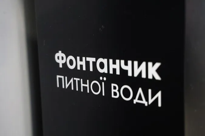 У Луцьку в школах і поліклініці встановили питні фонтанчики