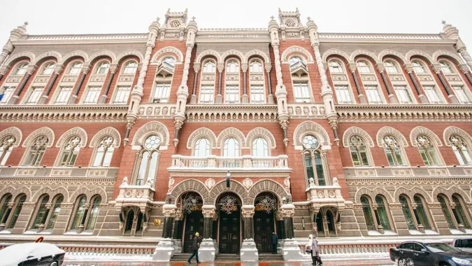 Золотовалютні резерви України у березні зросли на 2% – НБУ