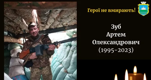 Головне у Луцьку: ТОП новин за понеділок, 25 грудня