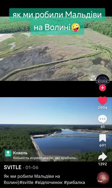На Волині пофарбували воду в озері, щоб була як на Мальдівах (фото, відео)