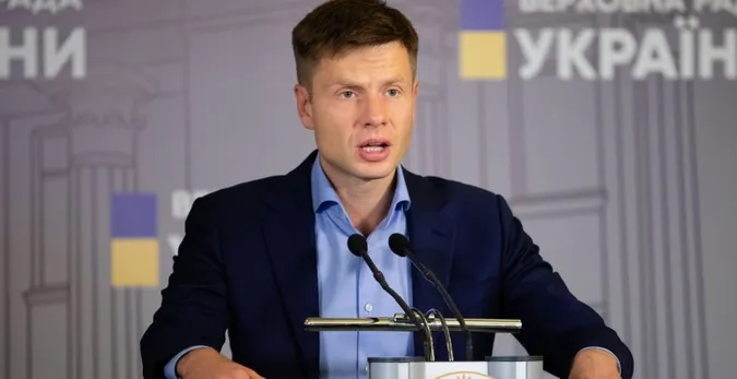 Депутатів і чиновників заборонили випускати за кордон, – нардеп Гончаренко