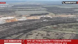 Воїни ЗСУ розгромили окупантів біля Бахмута (відео)
