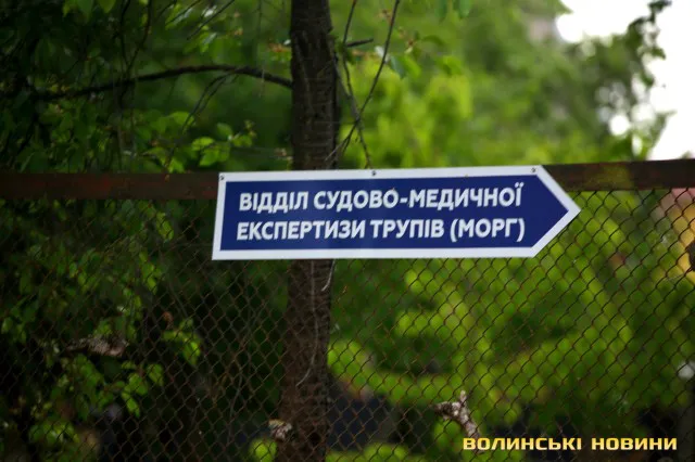 Відразу 9 загиблих Героїв привезли на Волинь (фото, відео)