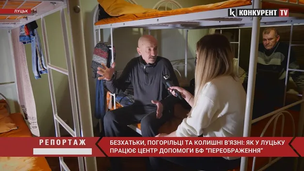 У Луцьку євангельські християни дають прихисток людям, що залишилися без даху над головою (відео)