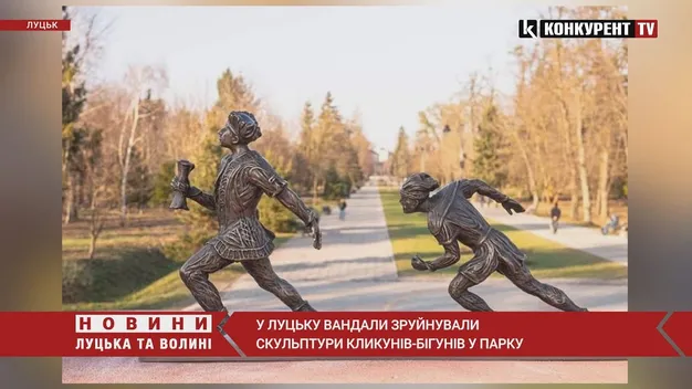 У Луцьку вандали зламали Хвацька і Прудка (фото, відео)