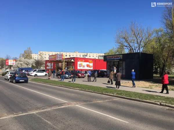черга в магазин