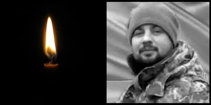 На Донеччині загинув стрілець-снайпер Богдан Мережа з Луцького району