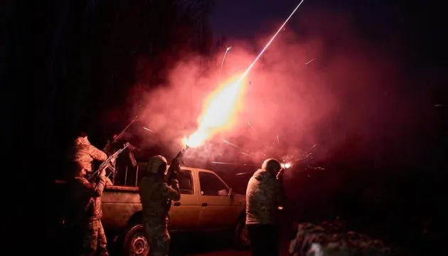 Фото ілюстративне