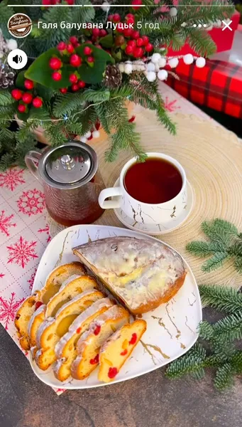 Луцька «Галя Балувана» готує різдвяні штолени (фото)