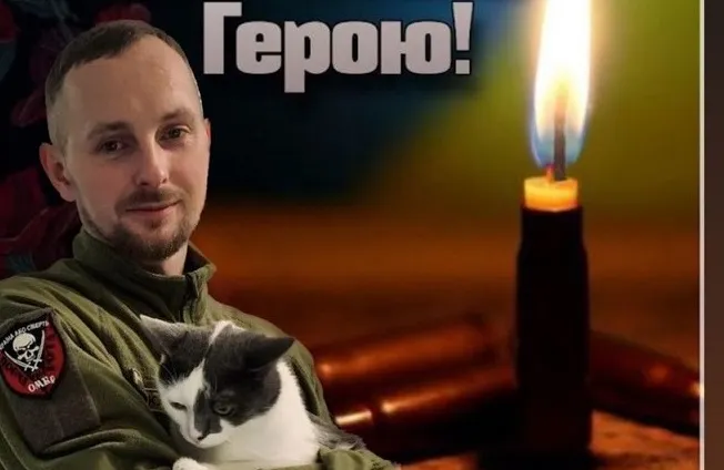 Біля Вугледару загинув воїн з Луцького району Богдан Сак